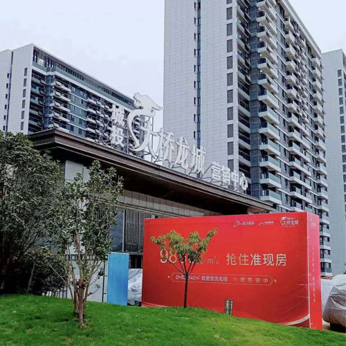 大橋龍城